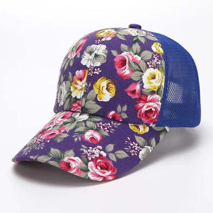 Floral Print Adjustable Baseball Cap